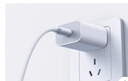 蜜瑪適配蘋果充電器原裝30W充電線套裝iPhone14promax數(shù)據(jù)線13/12/11充電頭插頭ipad氮化鎵pd快充頭 蘋果30W快充頭+蘋果1米PD線 曬單實(shí)拍圖