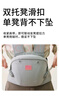 抱抱熊嬰兒背帶腰凳前抱式多功能四季通用款抱娃神器新生兒橫抱寶寶坐凳 隕石流星【加寬軟彈PU坐凳】 曬單實(shí)拍圖