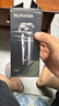 飛科（FLYCO）男士電動(dòng)剃須刀旋轉(zhuǎn)式全身水洗干濕雙剃便攜款刮胡刀生日節(jié)日禮物送男友送父親FS922 國(guó)家補(bǔ)貼 曬單實(shí)拍圖