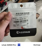 CASSDAN適用Apple Pencil充電轉(zhuǎn)接頭蘋果筆一代藍(lán)牙連接iPad10代11代轉(zhuǎn)換器平板電容觸控筆充電線轉(zhuǎn)換頭 USB-C母轉(zhuǎn)一代筆轉(zhuǎn)換器【藍(lán)牙配對+充電】白色 曬單實拍圖