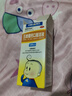 【5盒裝】迪康寶寶樂五維葡鈣口服溶液100ml/盒 口服五維葡萄糖酸鈣維生素d2 b族維生素b1b2b6兒童兒科專用藥 曬單實拍圖