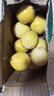 正宗新鮮欽蜜9號黃金百香果醇蜜香養(yǎng)生首選千品冰鮮過口感清涼 新鮮欽蜜百香果10顆小果 曬單實拍圖