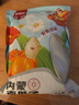 圣農(nóng)雞翅中凈重2斤/袋 可樂(lè)雞翅 大翅中 烤雞翅 清真食品  燒烤食材 曬單實(shí)拍圖