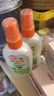 雷達(dá)（Raid）歐護(hù)基孔肯雅熱驅(qū)蚊液2瓶 （清爽蘆薈100ml*2）花露水 驅(qū)蚊水 曬單實拍圖