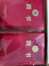 天順A3聘書聘用書聘請(qǐng)書任命書定做聘任書封面證書外殼內(nèi)芯打印定制LOGO  6開10本裝(內(nèi)含20張A3內(nèi)芯) 曬單實(shí)拍圖