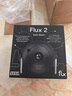SEGA TOYS日本世嘉FLUX2 星空燈投影儀HOMESTAR閃爍極光氛圍星空燈禮物 5.5代FLUX2標(biāo)配（如圖） 曬單實(shí)拍圖