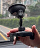 Jidaocook2025新款吸盤式車載手機支架汽車內(nèi)儀表臺通用導(dǎo)航固定支撐架 【納米吸盤支架】頂配延長伸縮版 納米吸盤·隨意切換場景一鍵鎖定 曬單實拍圖