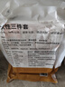美家生活一次性浴巾6條+毛巾6條 抗菌獨立包裝加厚大旅行用品便攜壓縮酒店 曬單實拍圖