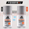阿迪達斯 （adidas）八氯羥鋁鋯男士走珠止汗露香體液3件套（清風(fēng)+暢爽+勁能）止汗 曬單實拍圖