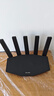普聯(lián)（TP-LINK）普聯(lián)路由3630 WiFi7千兆雙頻 BE3600無線路由器2.5G網(wǎng)口 雙頻聚合 智能游戲加速 兒童上網(wǎng)管理 曬單實拍圖
