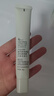 姬芮（ZA）馮建宇推薦綠色煥真潤色隔離霜防曬遮瑕霜妝前乳35g SPF36 曬單實(shí)拍圖