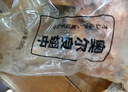上鮮 奧爾良雞翅 2斤 (翅中1斤+翅根1斤)冷凍 烤翅炸翅清真食品 曬單實拍圖