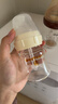 奶瓶寶寶新生兒防脹氣防嗆寬口徑玻璃120ml配母乳S碼+防嗆SS 曬單實拍圖