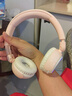 飛利浦（PHILIPS）兒童耳機(jī) TAK4200 藍(lán)牙耳機(jī)頭戴式耳麥帶麥克風(fēng)學(xué)習(xí)教育網(wǎng)課學(xué)習(xí)音樂耳機(jī) 兒童學(xué)習(xí)藍(lán)牙耳機(jī)【櫻花粉】 曬單實(shí)拍圖