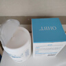 OHBT維生素e面霜500g補水高保濕去黃提亮膚色抗糖抗氧淡化黑色素男女 曬單實(shí)拍圖