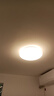 月影林之光懸浮燈護(hù)眼客廳吸頂燈現(xiàn)代簡約奶油風(fēng)主中山燈具套餐包安裝 曬單實(shí)拍圖