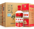 伊力特特曲十年精制 綿柔型白酒 52度  500ml*6瓶 整箱裝 曬單實拍圖