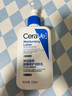 適樂膚（CeraVe）【張凌赫同款】保濕潤膚C乳236ml(補(bǔ)水修護(hù)身體乳液面霜男女護(hù)膚) 曬單實(shí)拍圖