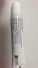 小葵花媽媽醫(yī)用疤痕硅酮修復(fù)凝膠燒燙傷剖腹產(chǎn)手術(shù)祛痘祛疤膏老少通用3支 曬單實拍圖