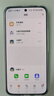 小米米兔兒童電話(huà)手表7A粉色  長(zhǎng)續(xù)航 高清視頻 4G全網(wǎng)通  防水 GPS定位  男孩女孩學(xué)生智能兒童手表  曬單實(shí)拍圖