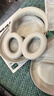 Bose QuietComfort 消噪耳機(jī)Ultra 頭戴式無線藍(lán)牙主動降噪耳機(jī)700升級博士bose耳機(jī) 消噪耳機(jī)Ultra-晨霧白 曬單實拍圖
