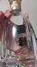 今世緣 國(guó)緣四開(kāi) 濃香型白酒 52度 500ml*4瓶 整箱裝  曬單實(shí)拍圖