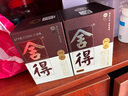 沱牌  特級(jí) T68 濃香型 白酒 50度 480ml*6 整箱裝 送禮 曬單實(shí)拍圖