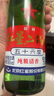 紅星二鍋頭 大二 清香型白酒 56度 750ml*6瓶 整箱裝 純糧口糧酒 曬單實拍圖