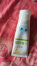 首兒硅霜兒童保濕面霜嬰幼兒寶寶0-3歲身體乳補水潤膚乳霜60g 曬單實(shí)拍圖