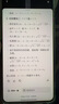 蕉下（beneunder）防曬帽子男遮陽(yáng)帽女磁吸防曬面罩口罩太陽(yáng)帽登山帽25秋新品灰 曬單實(shí)拍圖