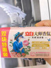 立白大師香氛天然洗衣皂180g*6塊 內(nèi)衣褲適用 祛味留香 溫和護(hù)手 肥皂 曬單實(shí)拍圖