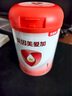 貝因美（Beingmate）愛加嬰兒配方奶粉1段0-6個月 新生兒奶粉 含乳鐵蛋白+HMO+OPN 1段 800g 6罐 曬單實拍圖
