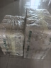 泉林本色無芯卷紙 3層160節(jié)*10卷 不漂白多節(jié)數(shù) 易溶衛(wèi)生實(shí)芯卷廁紙巾 曬單實(shí)拍圖