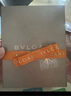 寶格麗（BVLGARI）白晶淡香氛30ml女士香水禮盒七夕情人節(jié)禮物生日禮物送女友 曬單實(shí)拍圖