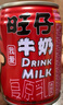 旺旺 旺仔牛奶 8原味+4原味O泡 245ml*12罐 禮盒裝 送禮佳品 曬單實拍圖