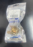 一靚黃銅四分堵頭水管堵塞頭花灑堵頭4分水龍頭墻洞預(yù)留孔管堵PJ-268 曬單實(shí)拍圖