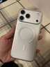 閃魔適用蘋(píng)果iphone17promax手機殼蘋(píng)果17promax保護套Magsafe磁吸充電超薄透明防摔鏡頭全包殼簡(jiǎn)約 曬單實(shí)拍圖