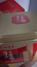 廣州酒家 傳統手工蛋卷360g 特產(chǎn)餅干中秋禮盒休閑零食教師節團購伴手禮 曬單實(shí)拍圖