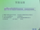 魔幻軌道立方體 兒童高鐵火車(chē)玩具男女孩智力動(dòng)腦DIY積木禮物 【豪華版】魔幻軌道立方體 【101 曬單實(shí)拍圖
