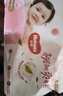 好奇（Huggies）鉑金裝小桃褲紙尿褲M(mǎn)144片(6-11kg)中號尿不濕【消暑散熱】 曬單實(shí)拍圖