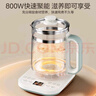 美的（Midea）1.8L大容量養生壺 全自動(dòng)煮茶壺24h預約燒水壺12h智能恒溫11檔控溫電熱水壺 花茶壺煮茶器YSNC1806 曬單實(shí)拍圖