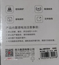 得力錄音筆 錄音神器 便攜式隨身專(zhuān)業(yè)錄音設備會(huì )議 超長(cháng)待機小型錄音機遠距聽(tīng)錄器傳輸升級商務(wù)款MP504 曬單實(shí)拍圖