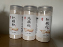 丙田 古法純藕粉600g 手工西湖藕粉無加糖無添加蓮藕粉孕產(chǎn)婦兒童術(shù)后 曬單實(shí)拍圖