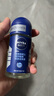 妮維雅海洋酷爽爽身走珠液(男士專(zhuān)用)50ml 【臨期清倉】 曬單實(shí)拍圖