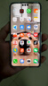 華為（HUAWEI）Mate 70 Pro優(yōu)享版 12GB+256GB雪域白鴻蒙AI 超可靠玄武架構(gòu)華為鴻蒙智能手機(jī) 曬單實(shí)拍圖