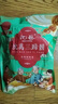 沈萬(wàn)三正宗蘇州昆山特產(chǎn)醬豬肘子鹵味蹄髈熟食臘味肉類(lèi)豬蹄下酒菜即食 300g*1袋整只醬肘子 曬單實(shí)拍圖