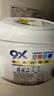 威露士9X殺菌洗衣凝珠12g*32粒  除螨 濃縮洗衣液 洗衣液消毒水二合一  曬單實拍圖