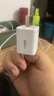 公牛45W氮化鎵充電器 適配蘋(píng)果8-16/華為/三星/小米手機 支持iPhonePD協(xié)議快充 GaN充電頭糯米白 曬單實(shí)拍圖