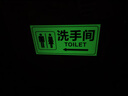 男女衛生間標識牌發(fā)光洗手間標識牌公共廁所標識牌男廁女廁指示牌夜光廁所指引牌提示貼衛生間引路牌指路標牌 洗手間右-夜光塑料板 15x30cm 曬單實(shí)拍圖
