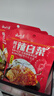 云山半韓式辣白菜泡菜100g*5袋 韓國風(fēng)味香辣白菜即食下飯菜咸菜醬菜 曬單實拍圖